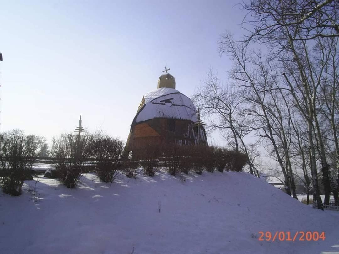 Dom Argyelus - Argyelus Haz - Fesztypark Hotel Martovce Exterior foto